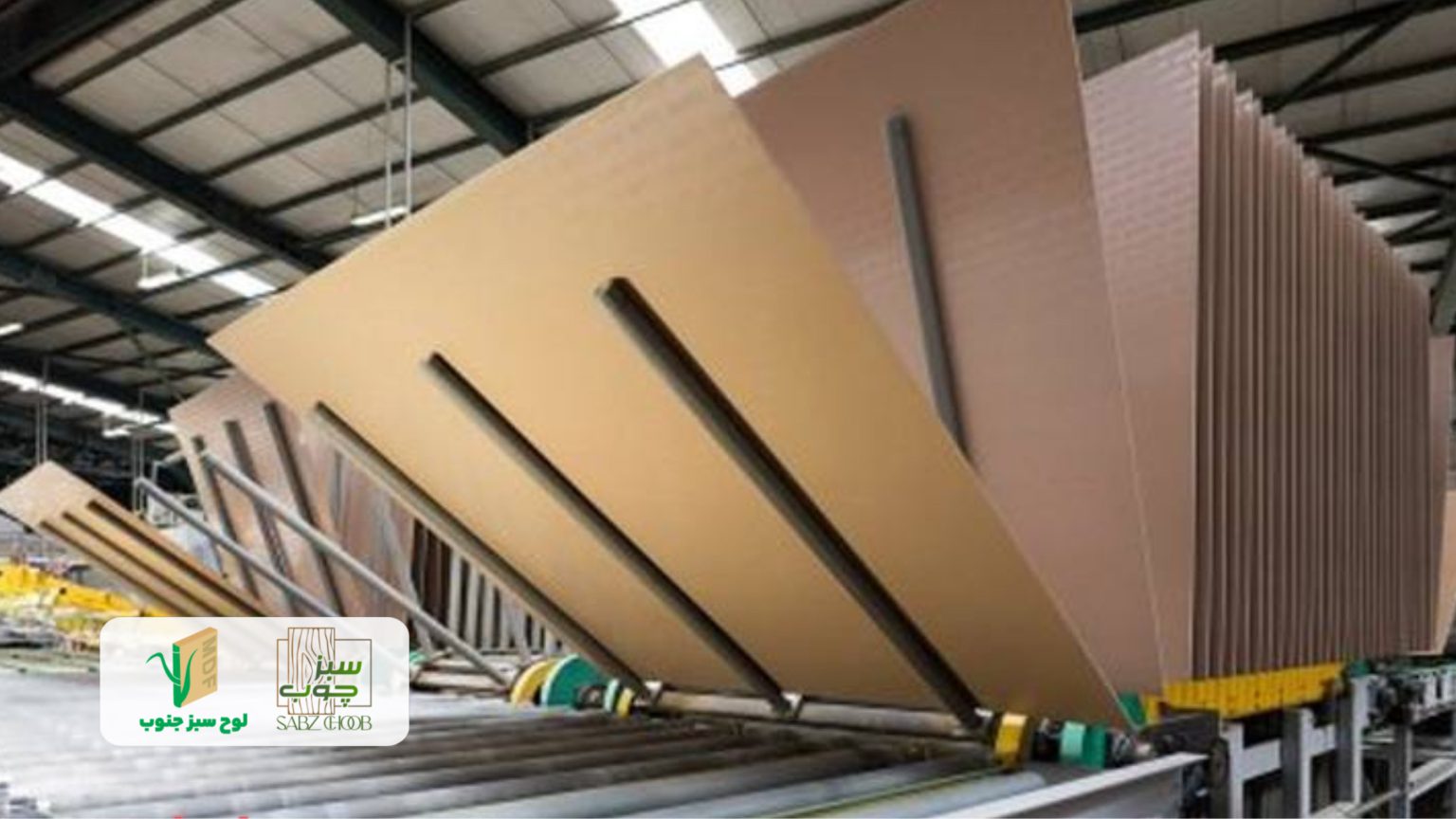 ام دی اف سبزچوب MDF