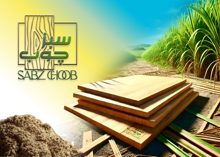 ام دی اف سبزچوب