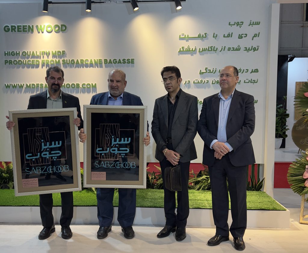 لوح سبز واحد نمونه استاندارد خوزستان شد