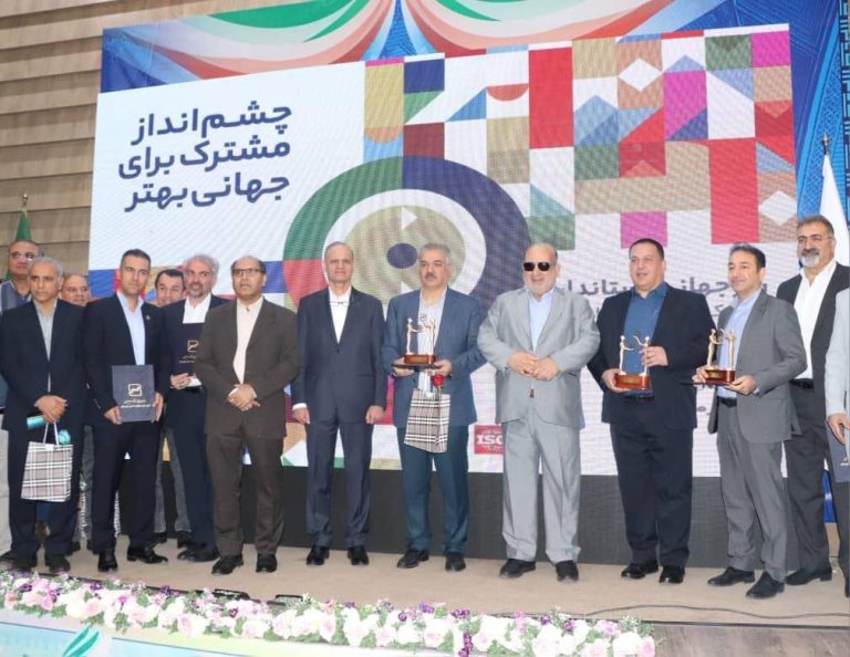 لوح سبز واحد نمونه استاندارد خوزستان شد